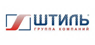 Штиль