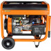 Дизельный генератор CARVER PPG-7000DE