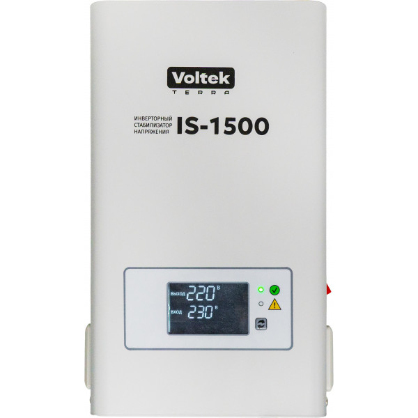 Однофазный инверторный стабилизатор напряжения Voltek IS-1500