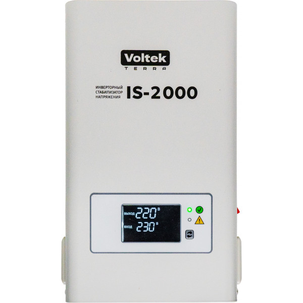 Однофазный инверторный стабилизатор напряжения Voltek IS-2000