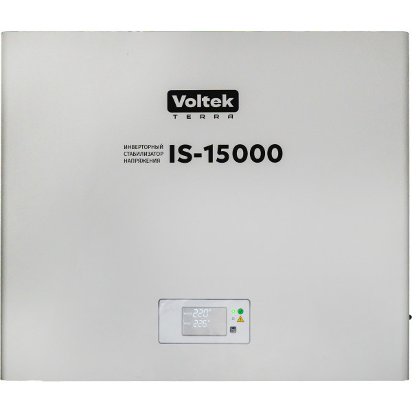 Однофазный инверторный стабилизатор напряжения Voltek IS-15000
