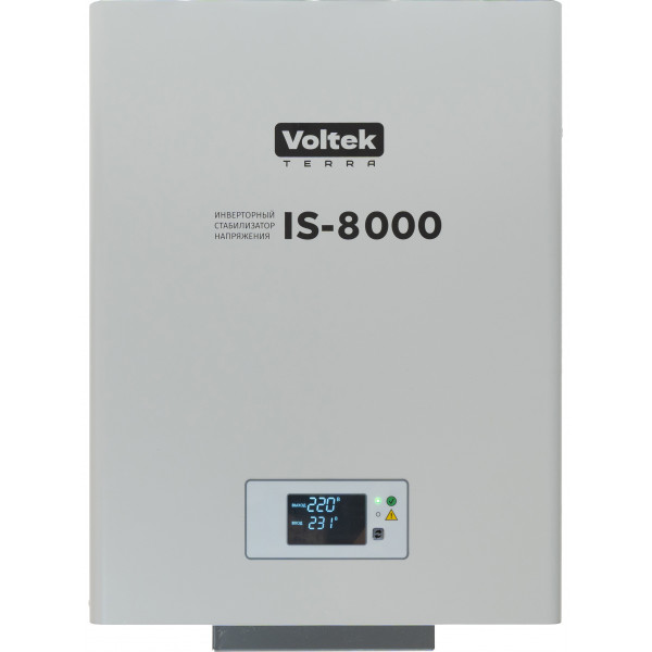 Однофазный инверторный стабилизатор напряжения Voltek IS-8000